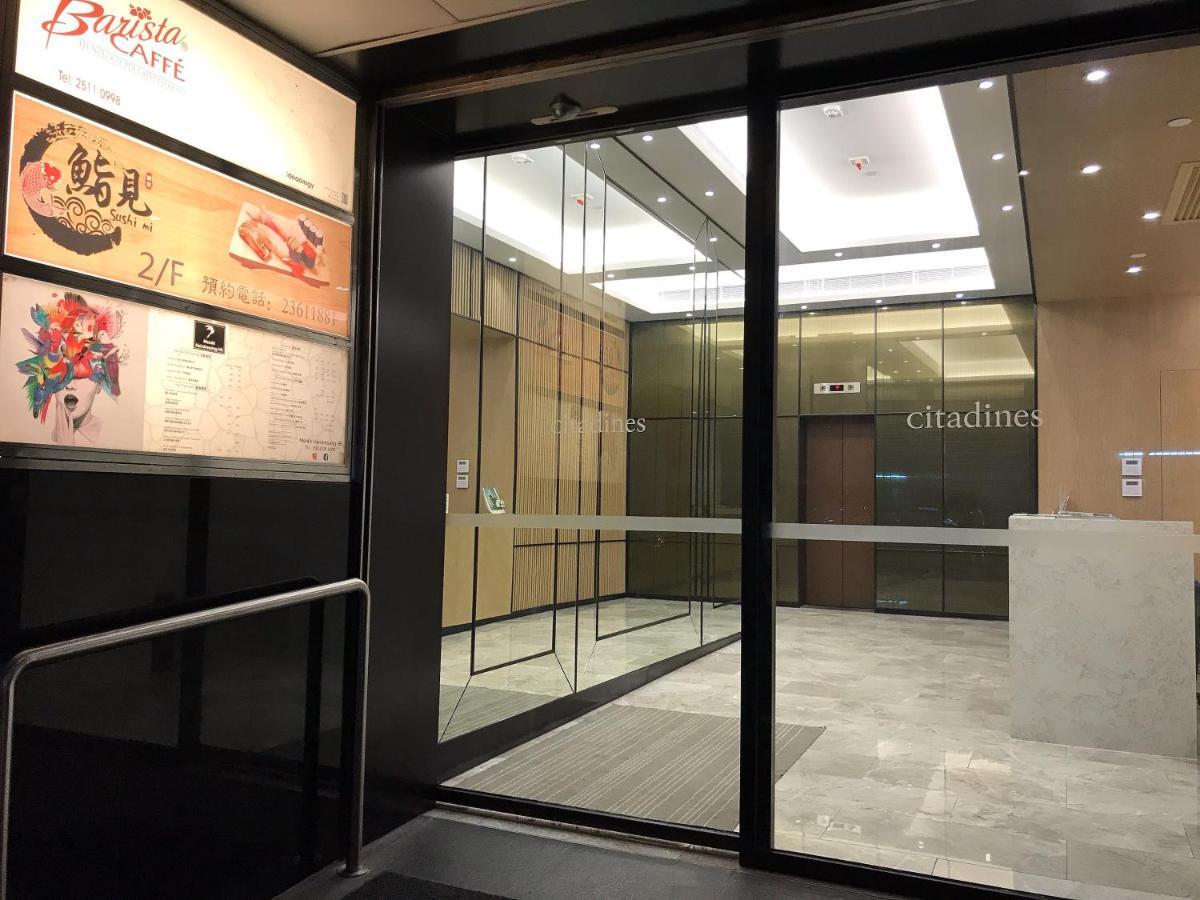 Aparthotel Citadines Ashley Hongkong Exterior foto